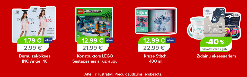 Zīdaiņu un bērnu preces