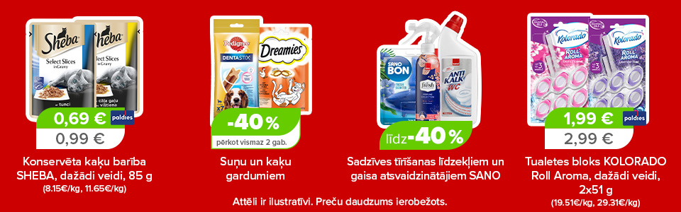Viss tīrīšanai un mājdzīvniekiem