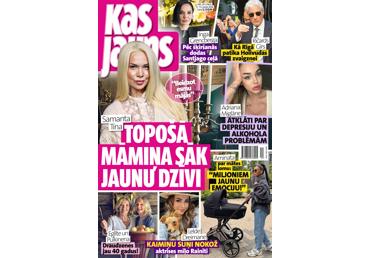 Žurnāls KAS JAUNS