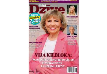 Žurnāls PATIESĀ DZĪVE
