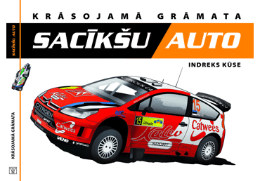 Krāsojamā grāmata. Sacīkšu auto