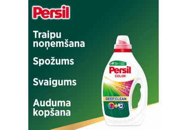 Veļas mazgāšanas līdzeklis PERSIL Color 22m.r. 990ml - 3