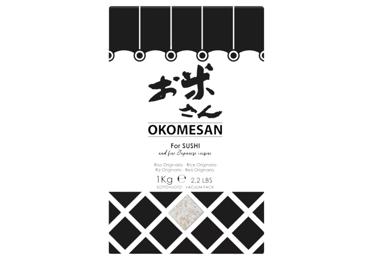 Rīsi Sushi OKOMESAN 1kg