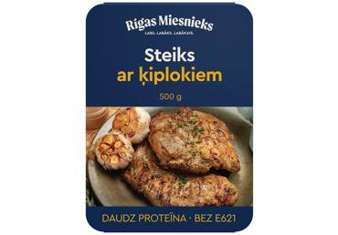 Gaļa ar ķiplokiem grilēšanai RM 500g

 - 1