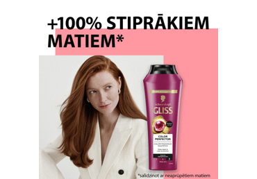 Šampūns GLISS Ultimate Color Prot.400ml - 2