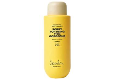 Dušas želeja DZINTARS Gorgeous 385ml