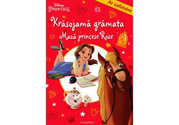 Krāsojamā grāmata Mazā princese Roze