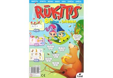 ŽURNĀLS RŪĶĪTIS