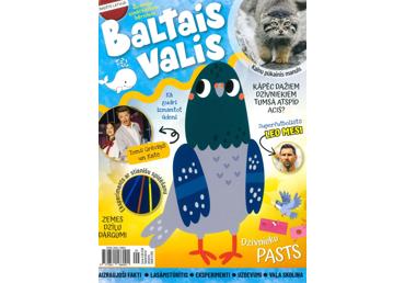 Žurnāls BALTAIS VALIS