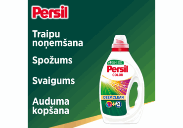 Veļas mazgājamais līdzeklis PERSIL Color 44m.r.1,98L - 3