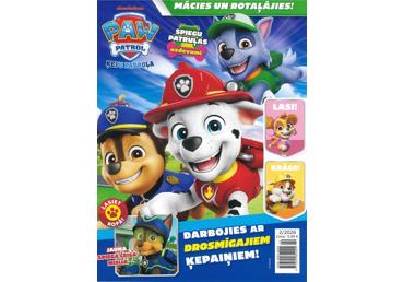 ŽURNĀLS PAW PATROL