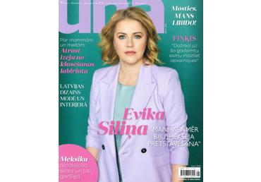 Žurnāls UNA