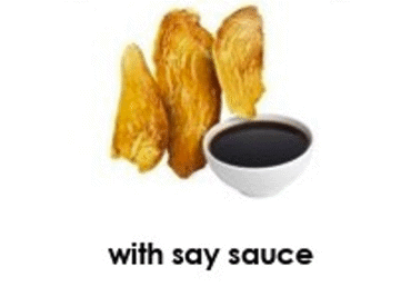 Vītināta cāļa uzkoda sojas mērcē ar saldinātājiem 30g - 2