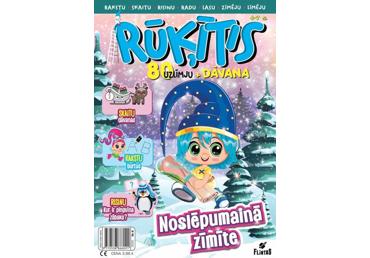 ŽURNĀLS RŪĶĪTIS