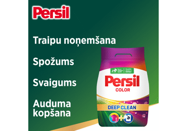 Veļas pulveris PERSIL Color 20m.r. 1,1kg - 2