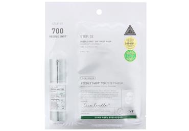 Sejas maska VT COSMETICS Reedle Shot 700