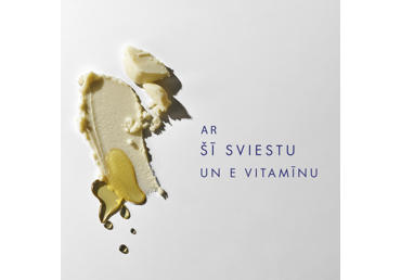 Skūš.želeja GILLETTE Ultra Sensit.200ml - 2