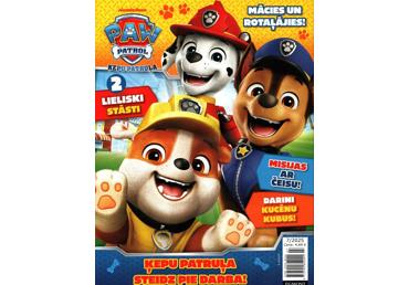 ŽURNĀLS PAW PATROL