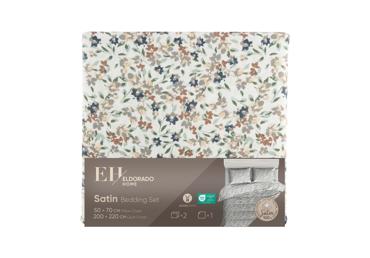 Satīna gultas veļas komplekts 200x220/2x50x70cm - 1