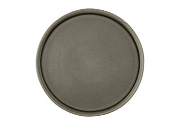 Šķīvis AURORA Amalfi 25cm