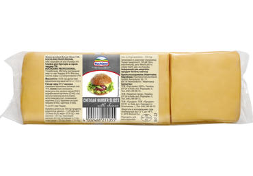 Kausēta siera produkts HOCHLAND 1,033kg - 1