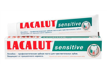 Zobu pasta LACALUT SENSITIVE 75ml