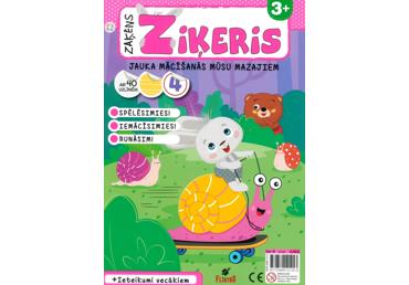 Žurnāls ZAĶĒNS ZIĶERIS