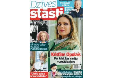 Žurnāls DZĪVESSTĀSTI