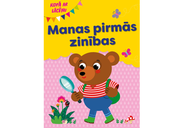 Grāmata Manas pirmās zinības kopā ar LĀCĒNU