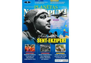 Žurnāls PLANĒTAS NOSLĒPUMI