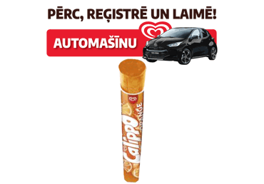 Saldēta sula ar apelsīnu garšu Calippo Orange ALGIDA 105g - 1