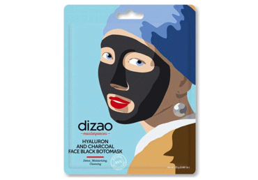 Sejas maska DIZAO Hyal.and Charcoal 25g