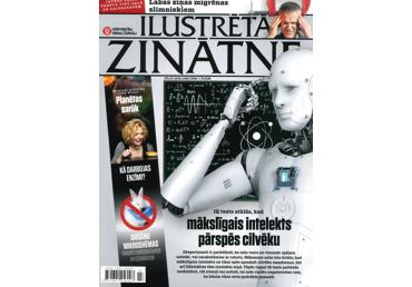 Žurnāls ILUSTRĒTĀ ZINĀTNE