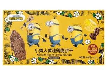 Plāni sviesta cepumi Minions kafijas garša 80g