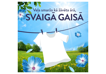 Veļas mīkstinātājs LENOR Fresh Wind 50m.r.700ml - 2