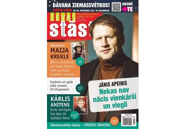 Žurnāls IEVAS STĀSTI