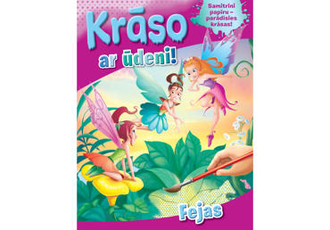 Grāmata.POP-UP Miniklasika. Neglītais pīlēns