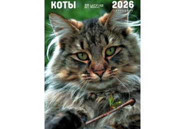 Kalendārs A4 mazais Kaķi LM krievu valodā