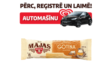 Saldējums MĀJAS Gotiņa uz kociņa 75g - 1