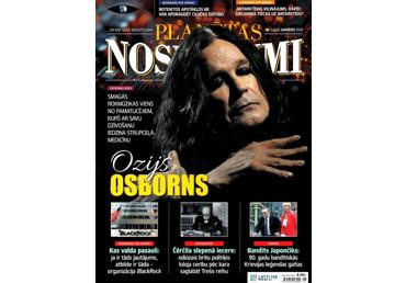 Žurnāls PLANĒTAS NOSLĒPUMI