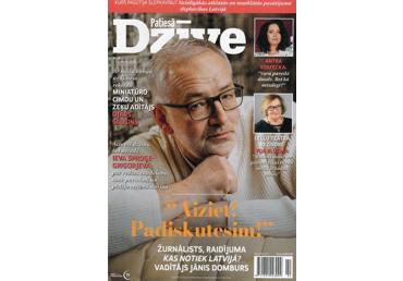 Žurnāls PATIESĀ DZĪVE