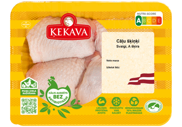 Cāļa šķiņķi ĶEKAVA 500g - 1