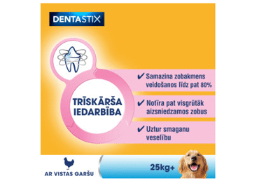 Gardums suņiem PEDIGREE DENTASTIX 270g - 2