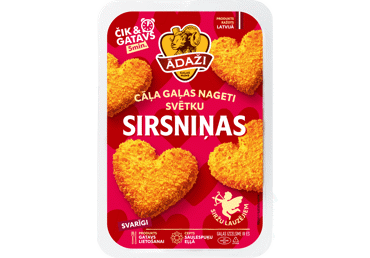 Cāļa gaļas nageti Svētku ĀDAŽI 300g