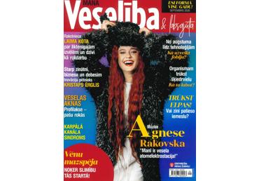 Žurnāls VESELĪBA