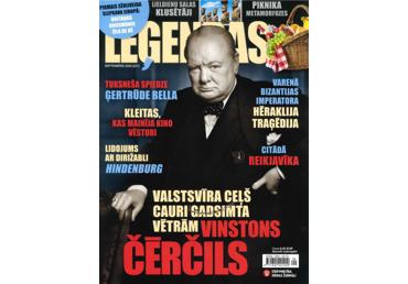 Žurnāls LEĢENDAS