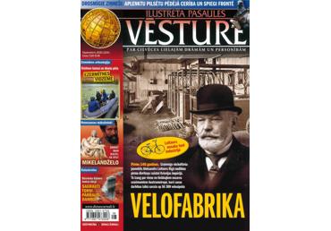 Žurnāls ''Ilustrētā Pasaules Vēsture''