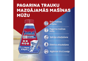 Līdzeklis trauku mazgājamām mašīnām SOMAT MashineCare 250ml - 2