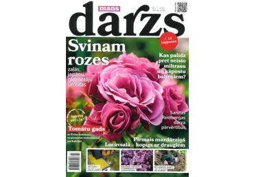 Žurnāls MANS DĀRZS