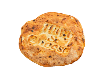 Uzkoda Ham&Cheese 155g